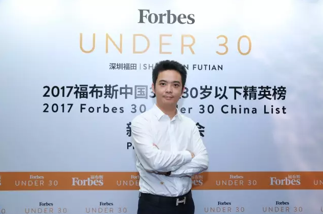 厉害了!东莞85后企业家入选福布斯中国30位3