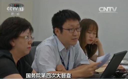 国务院第四次大督查 督查“降成本”让企业轻装上阵