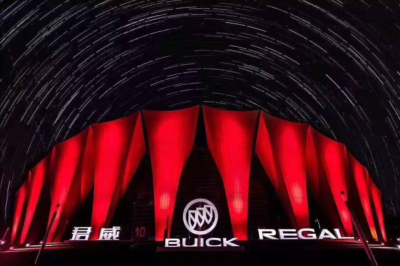 九年磨一剑,全新君威战斗力爆表,只待销量检验?