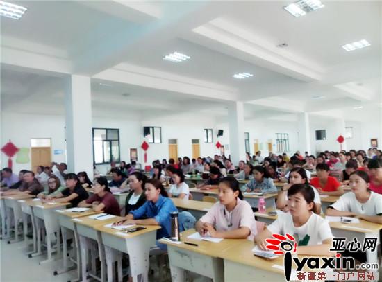 新疆吉木萨尔幼儿园保教人员首批技能提升培训