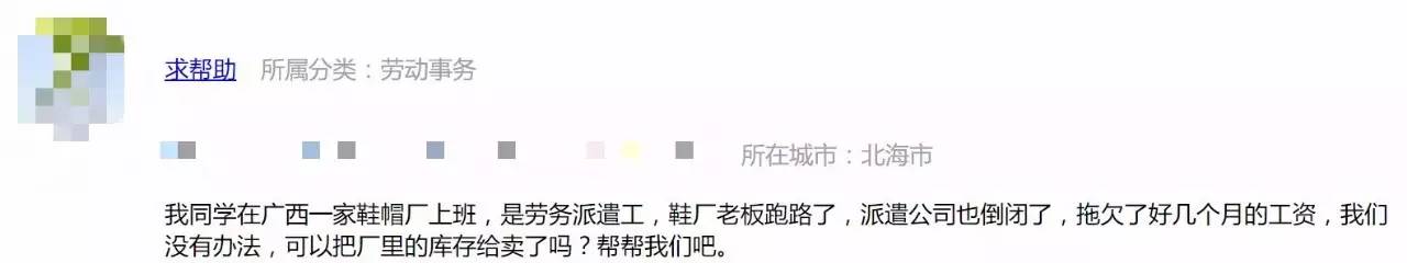 出社会以后-挂机方案欺凌我不是社会人！说好的练习期满转正，单元却出尔反尔。我该怎么办？ ...挂机论坛(5)