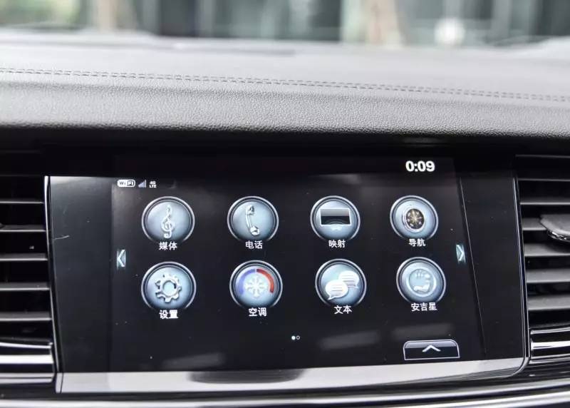 九年磨一剑,全新君威战斗力爆表,只待销量检验?