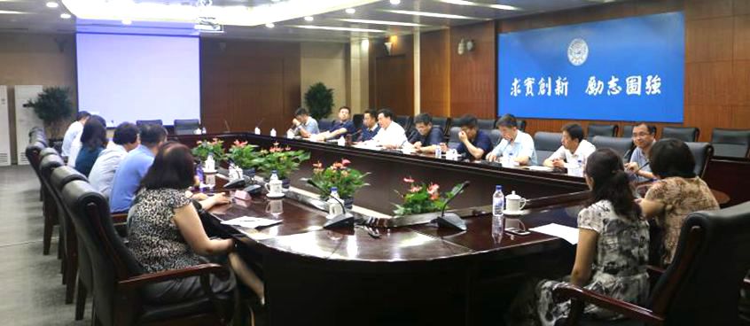 吉林大学召开医学教育改革座谈会