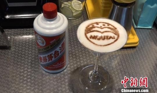 茅台元素无处不在 百年老字号玩转文创|白云