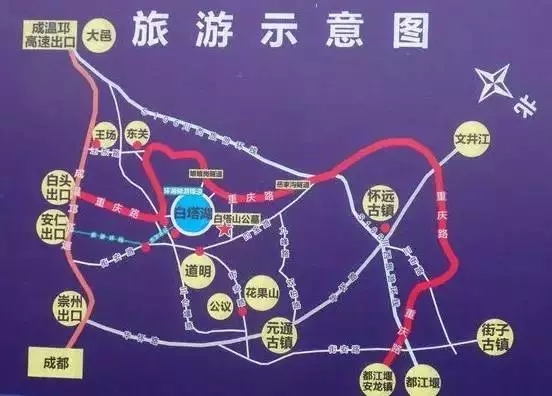 崇州重庆路,被誉为"中国最美乡村公路".