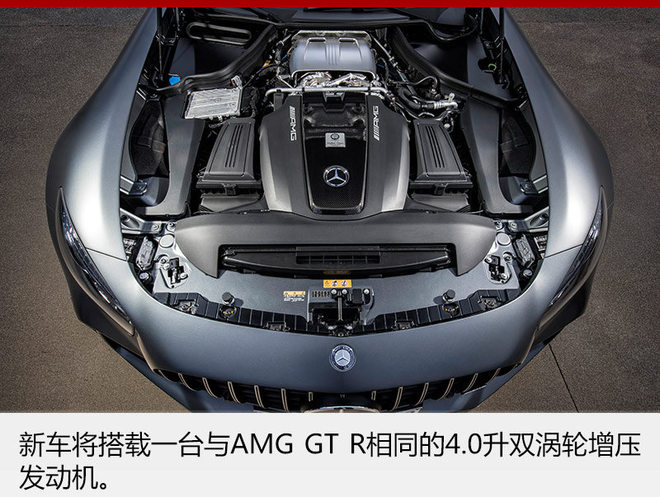 换代AMG GLE搭新发动机 2018年上市