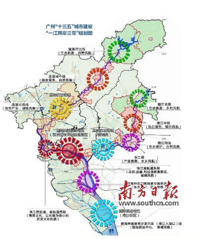 2020年广州人口_2020年前 广州人口要控制在1550万