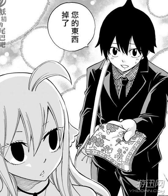 日本人气漫画《妖精的尾巴》完结!十一年连载终结