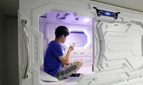 者荣耀防沉迷被小学生几元钱破解;南都证实贾