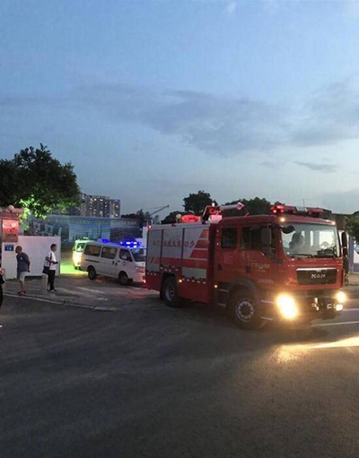 广州市海珠区发生塔吊倾斜倒塌事故致7死2伤