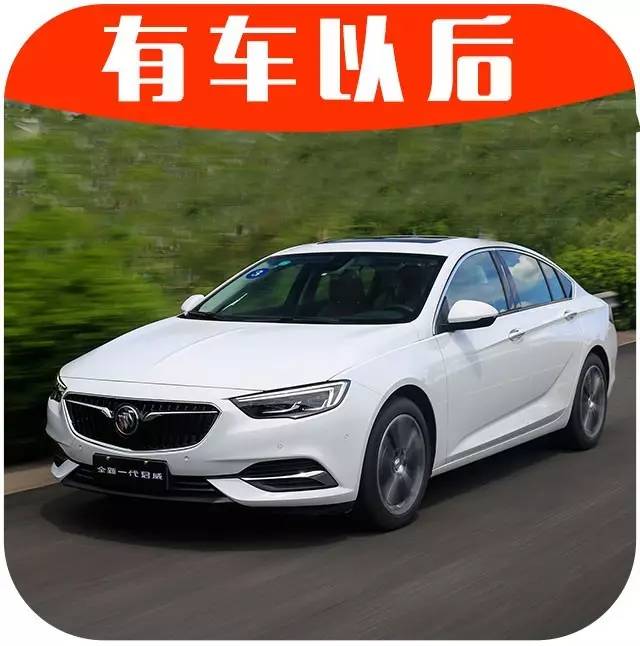 17.58万起，“最强”合资B级车正式上市！