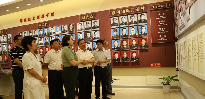 校党委书记杨振斌率队访问北京协和医院、解放