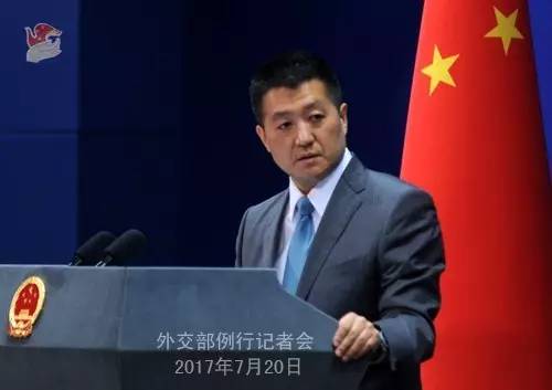▲7月20日,内政部讲话人口陆慷在例行记者会上表现,印方合法越界的边防职员撤回界限线印度一侧确是中印单方展开任何有意义对话的条件和根底。