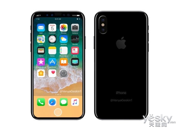 iphone 9参数曝光 _kjQ-fyiiahy6045115.jpg