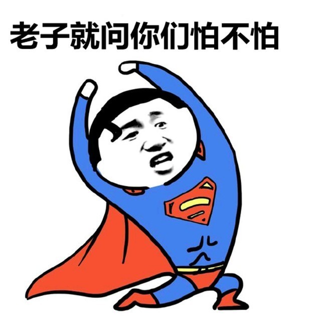 高通蘋果間互相撕 三星樂(lè)了
