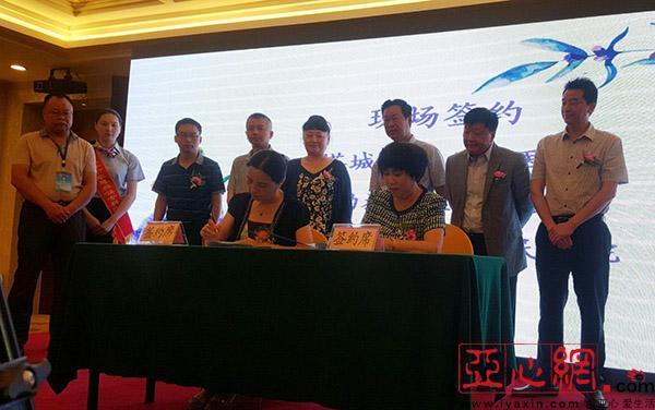 新疆眼耳鼻喉专科联盟成立|新疆|耳鼻喉|专科