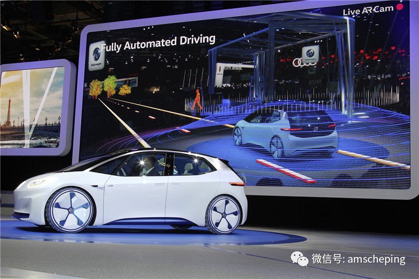 大众I.D.电动车公布预售价,续航将达600公里!