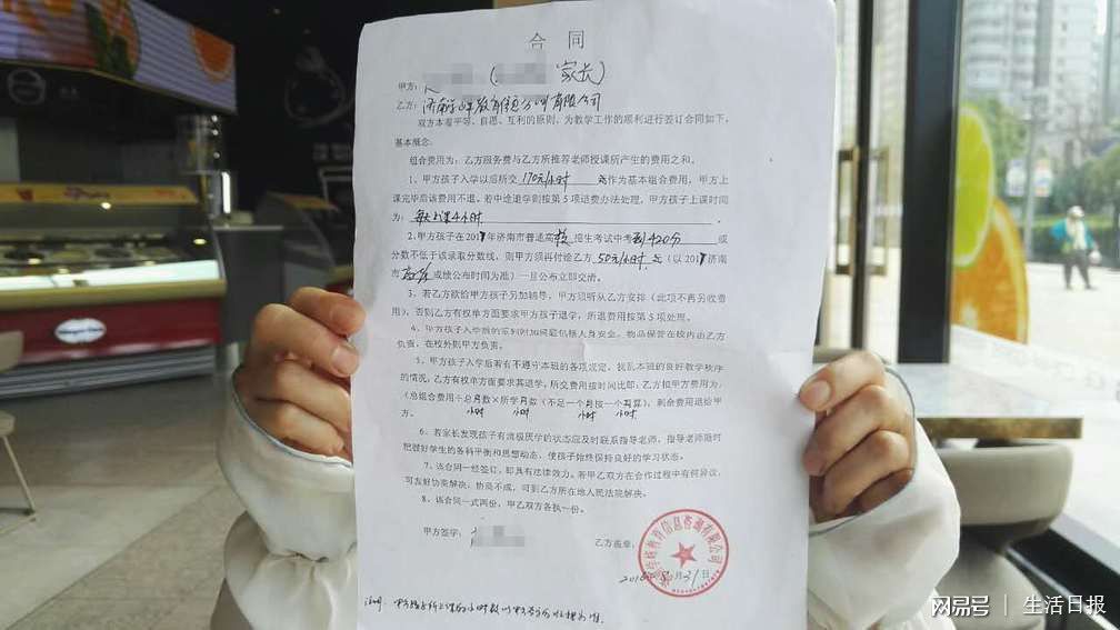 「网络身份证」来了上网方法总算要变了！