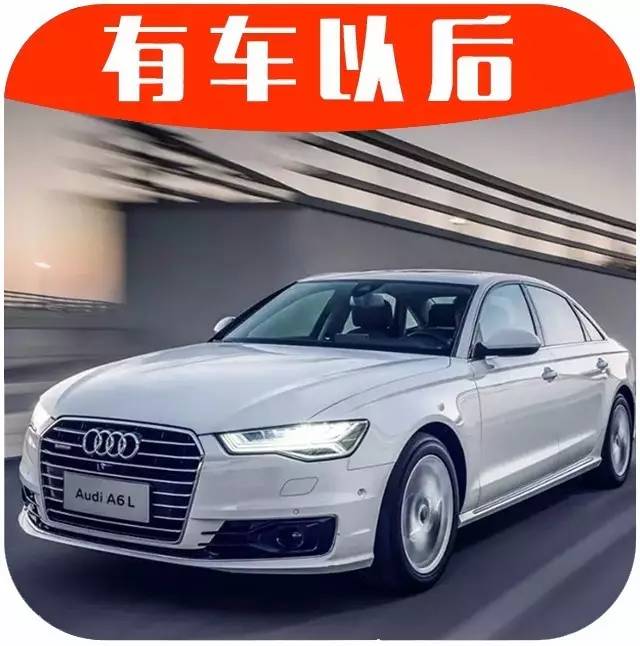 在中国开这车，100%被认为是成功人士，关键还能优惠10几万！