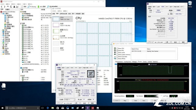 影音渲染王者荣耀? i9 7900X对比测试|王者荣耀