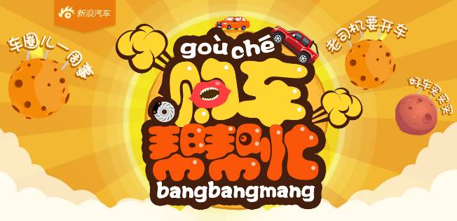 捷达换新装,动力更强价格比桑塔纳还便宜!