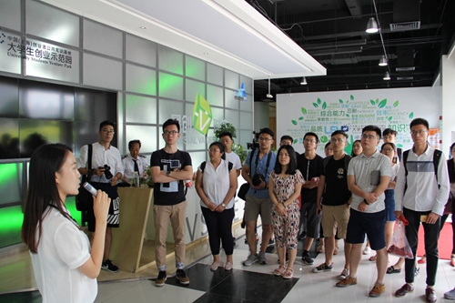 2017北大学生杨浦行社会实践活动总结交流会