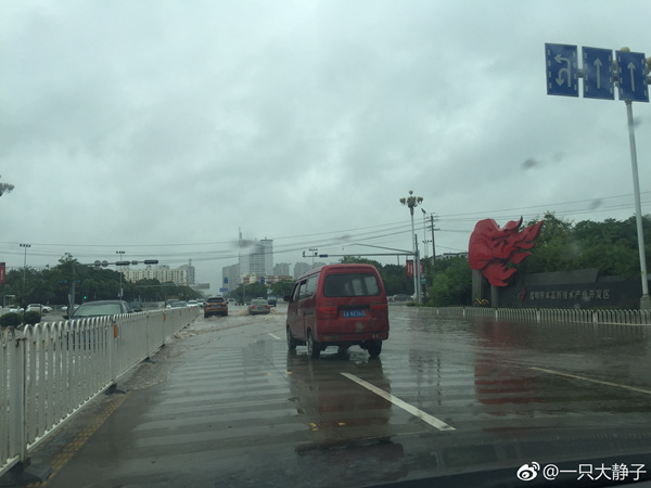 7月22日,昆明降雨,门路积水严重。(泉源:微博)