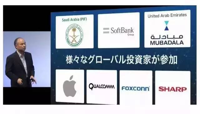 软银CEO:大数据和人工智能是未来发展的关键-速客网