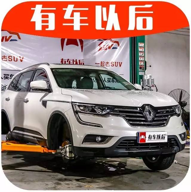 【实测】17.98万起，最火欧、日混血SUV，底盘原来长这样！