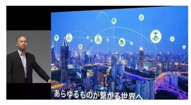 软银CEO:大数据和人工智能是未来发展的关键-速客网