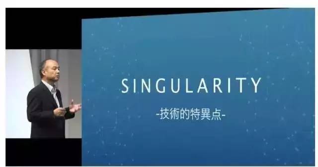 软银CEO:大数据和人工智能是未来发展的关键-速客网