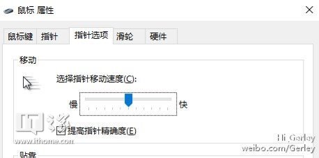 游戏外设详细科普 -- 鼠标和键盘 (多图)|罗技|樱