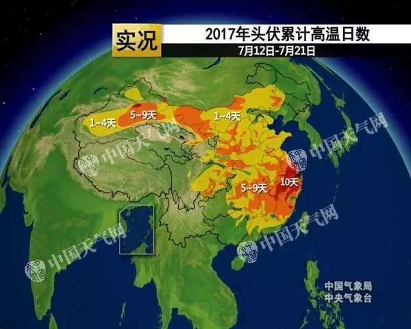  △ 资料图：2017头伏累计高温日数