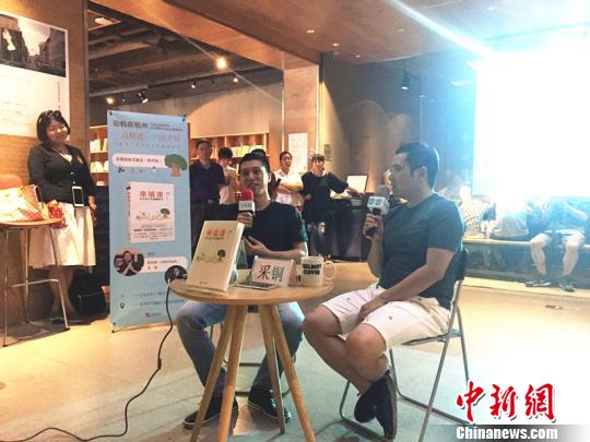 知乎知名心理学答主陈海贤到杭州交流新书|陈