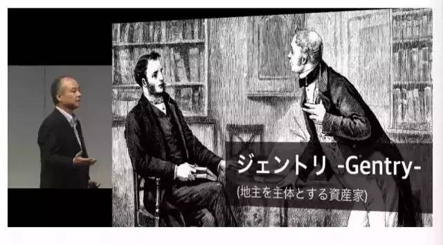 软银CEO:大数据和人工智能是未来发展的关键-速客网