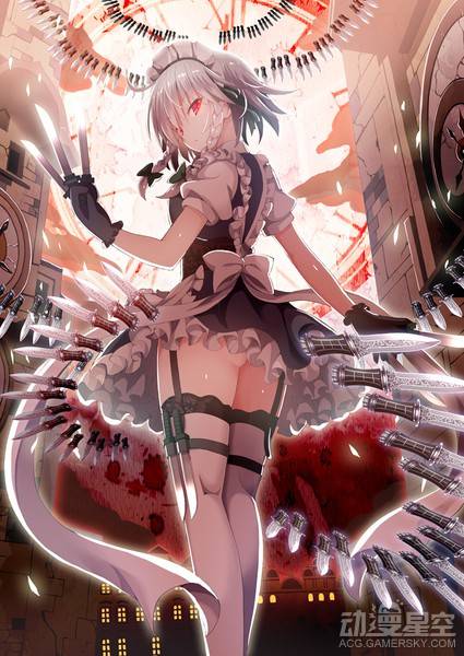 动漫星空美图福利:萌妹一大堆