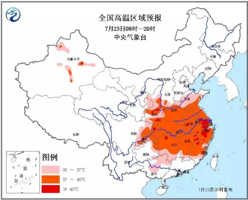  △ 图/中央气象台