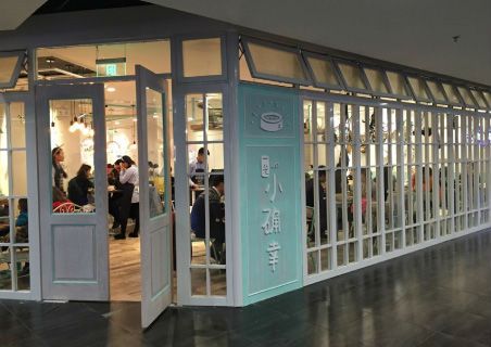 一笼小确幸回应上海关店事件|食品|关店|门店_新浪财经_新浪网