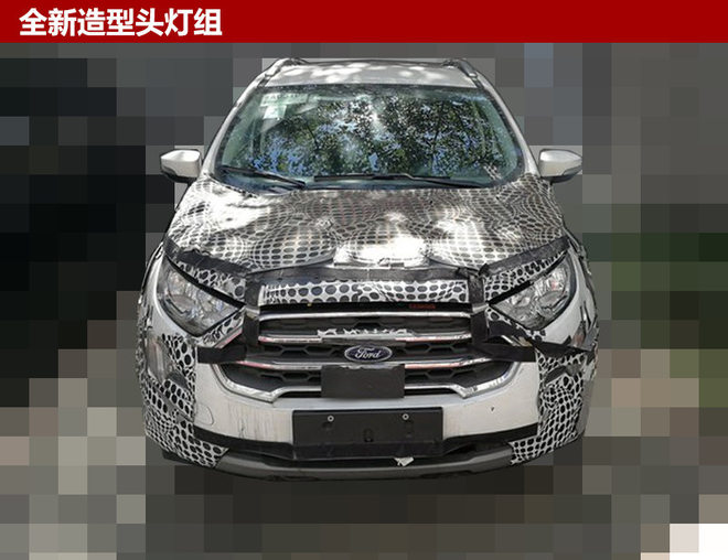长安福特改款翼搏最新谍照 有望9月上市