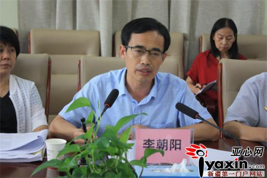 第六次公共图书馆评估定级检查工作反馈会议在