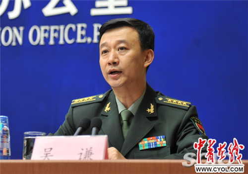 国防部新闻发言人吴谦回应中印对峙问题:撼山