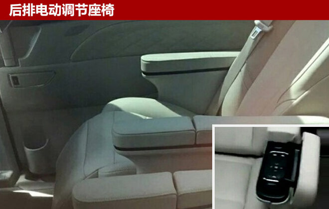 广汽传祺MPV将于12月上市 配独立座椅