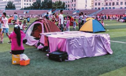 大地震谣言别再传了 假的|地震|松原|地震局