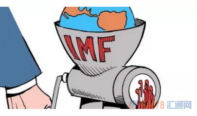 IMF公布全球最新经济展望报告,上调中国GDP