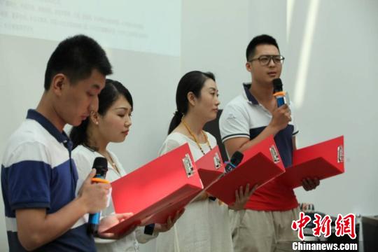 潇湘诗会开专场诗歌朗诵会 关注留守儿童成长