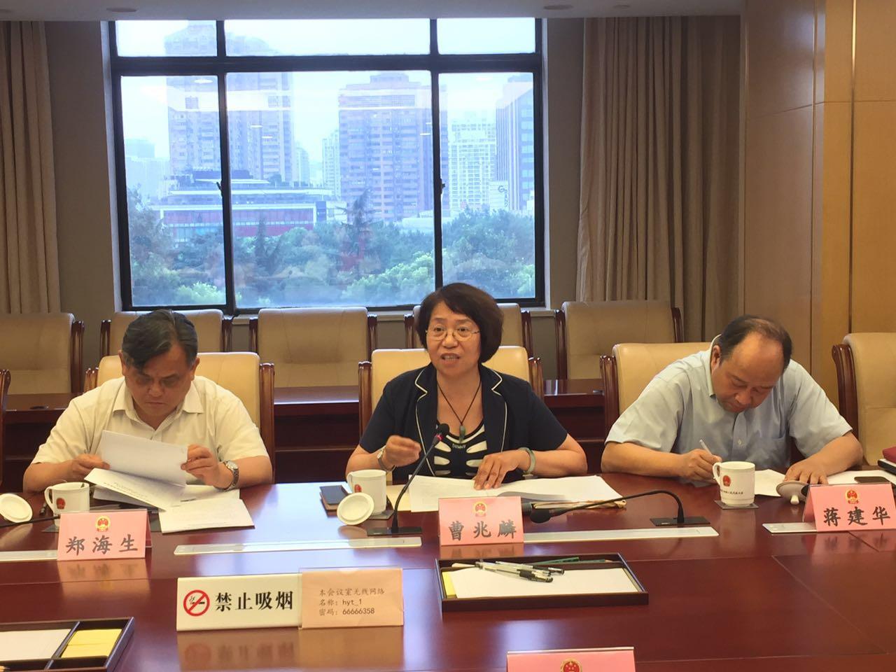 代表建议与承办单位观点不一致咋办? 沪人大代