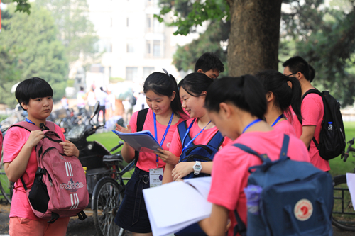 北京大学2017年全国中学生工学暑期课堂举行