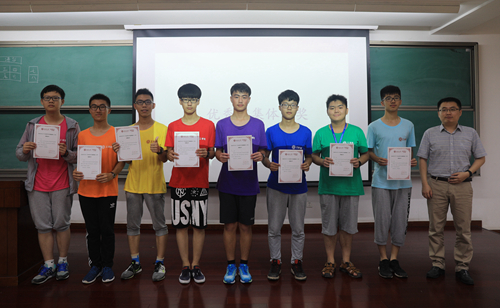 北京大学2017年全国中学生工学暑期课堂举行