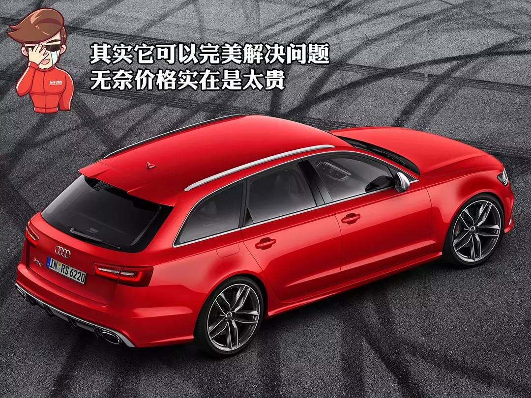 4万出头堪比中型车大空间 情怀不难落地!