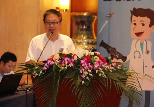 共话飞蚊症激光治疗新进展爱尔眼科集团2017